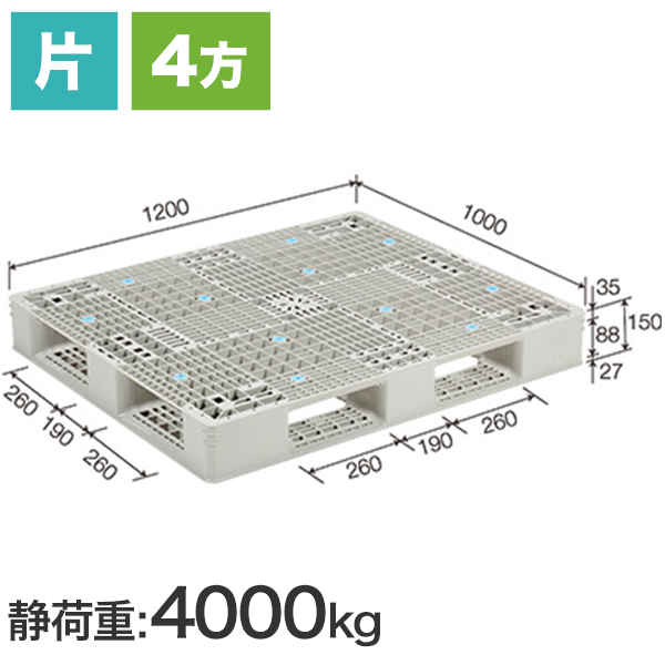 GT-1012D4（三甲製）1200&times;1000&times;150mm